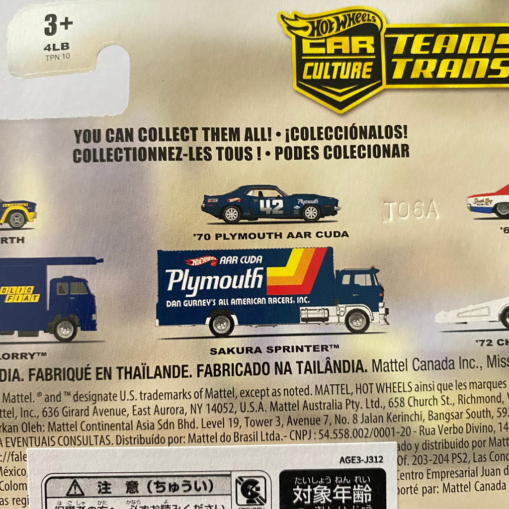 2024 HOT WHEELS Team Transport #63- ¡®70 Plymouth AAR Cuda & Sakura Sprinter - V16