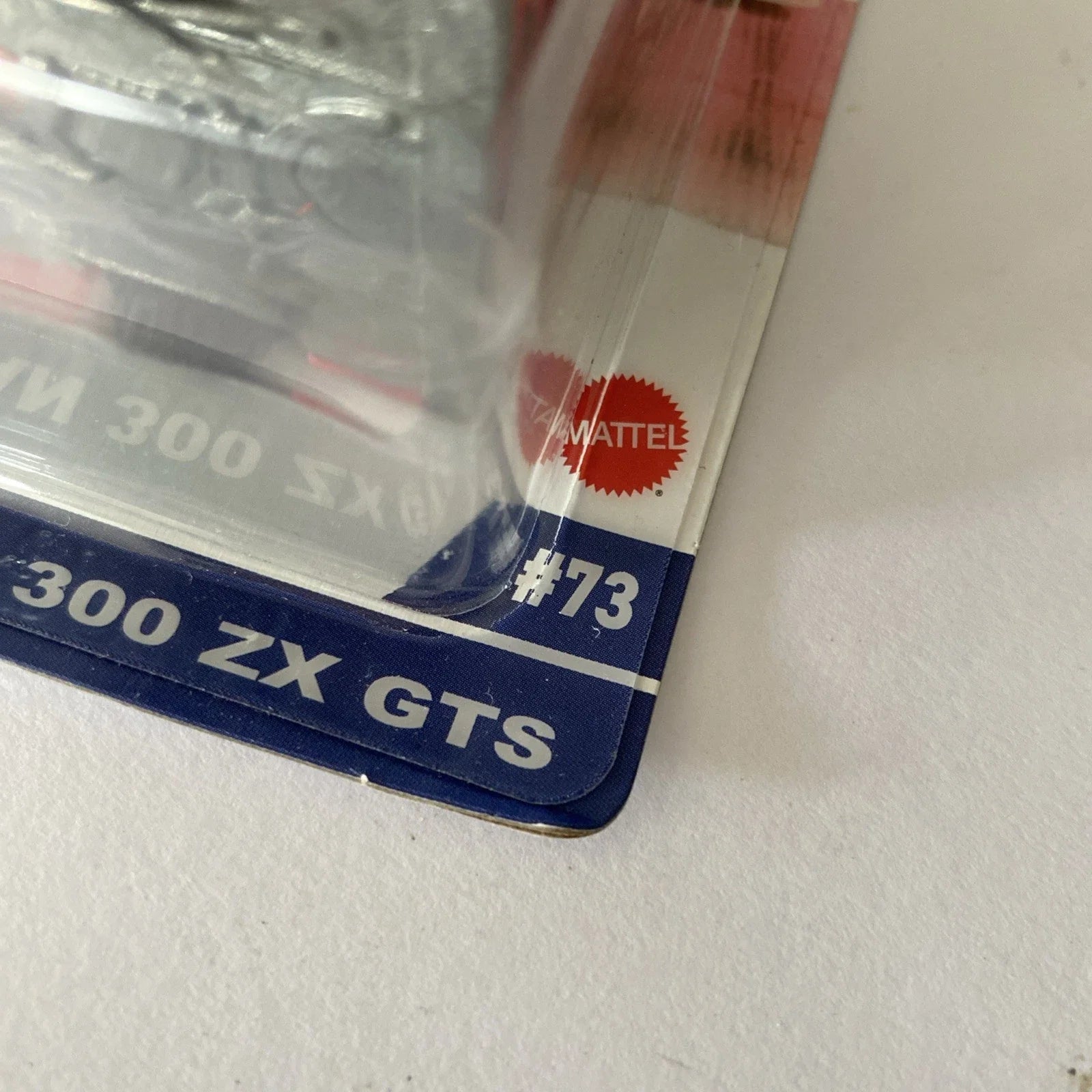 2024 HOT WHEELS Team Transport #73 - ¡®94 Nissan 300 ZX GTS & Euro Hauler - Y00